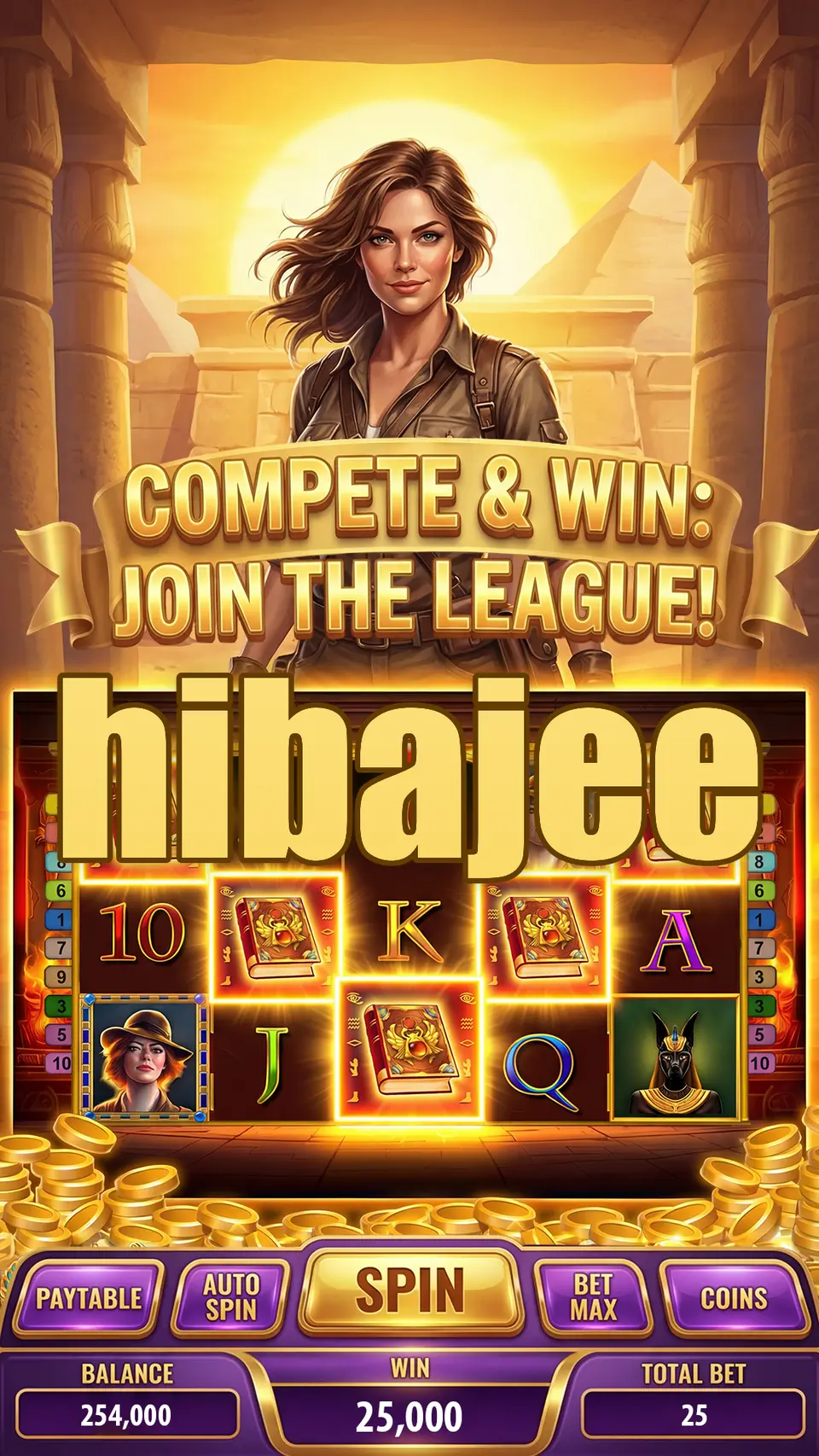 hibajee লগইন