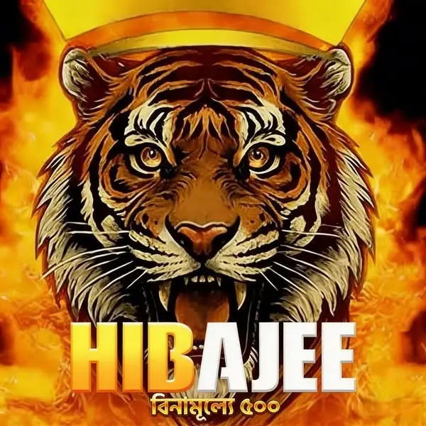 hibajee APK অফিসিয়াল ডাউনলোড
